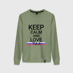 Женский свитшот хлопок Keep calm Tula Тула