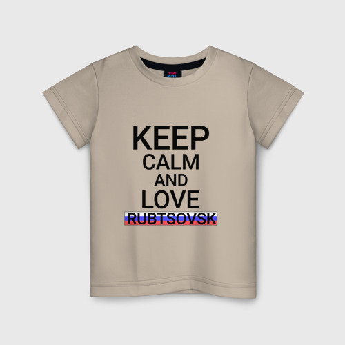 Детская футболка хлопок с принтом Keep calm Rubtsovsk (Рубцовск), вид спереди #2