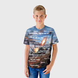 Детская футболка 3D Сленг геймера танкиста - фото 2