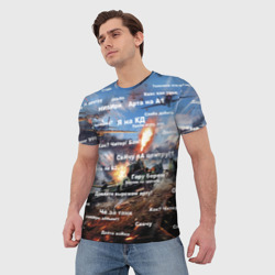 Мужская футболка 3D Сленг геймера танкиста - фото 2