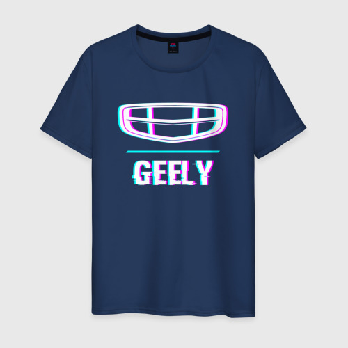     Geely   Glitch -    1695    -   3188569