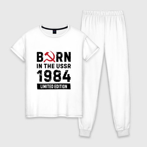 Женская пижама хлопок с принтом Born In The USSR 1984 Limited Edition, вид спереди #2