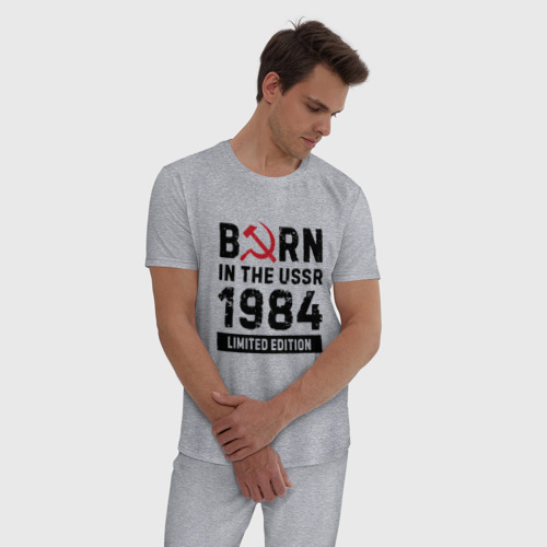 Мужская пижама хлопок с принтом Born In The USSR 1984 Limited Edition, фото на моделе #1