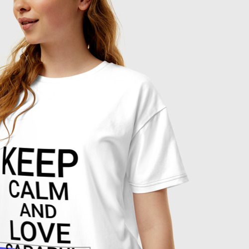Женская футболка хлопок Oversize Keep calm Sarapul (Сарапул), цвет белый - фото 3