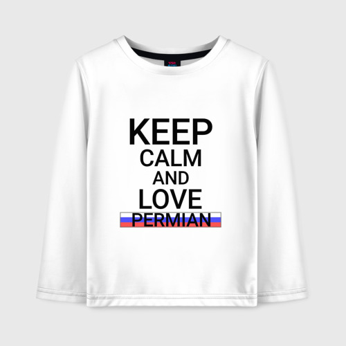 Детский лонгслив хлопок Keep calm Permian (Пермь), цвет белый