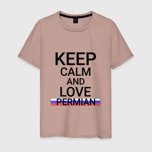 Мужская футболка хлопок Keep calm Permian (Пермь), цвет пыльно-розовый