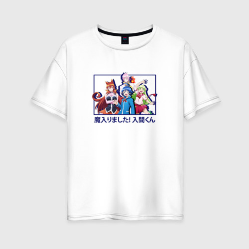 Женская футболка хлопок Oversize Команда Библс, цвет белый