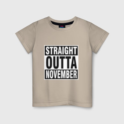 Детская футболка хлопок Прямо из ноября