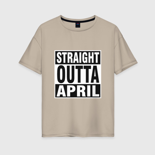 Женская футболка хлопок Oversize Прямо из апреля, цвет миндальный