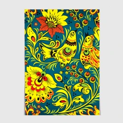 Постер Хохломская Роспись Две Птицы