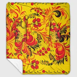 Плед с рукавами Хохломская Роспись Цветы