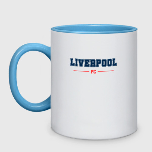 Кружка двухцветная с принтом Liverpool FC Classic, вид спереди #2