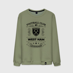 Мужской свитшот хлопок West Ham: Football Club Number 1 Legendary