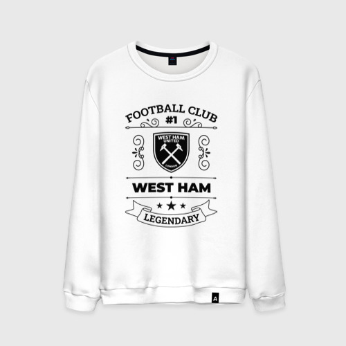 Мужской свитшот хлопок с принтом West Ham: Football Club Number 1 Legendary, вид спереди #2