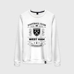 Женский свитшот хлопок West Ham: Football Club Number 1 Legendary