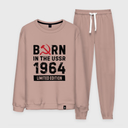 Мужской костюм хлопок Born In The USSR 1964 Limited Edition