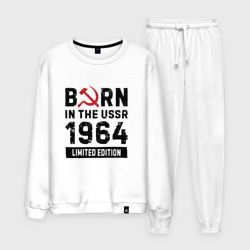 Мужской костюм хлопок Born In The USSR 1964 Limited Edition