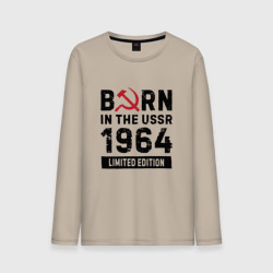 Мужской лонгслив хлопок Born In The USSR 1964 Limited Edition