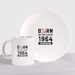 Набор: тарелка + кружка Born In The USSR 1964 Limited Edition