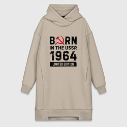 Платье-худи хлопок Born In The USSR 1964 Limited Edition