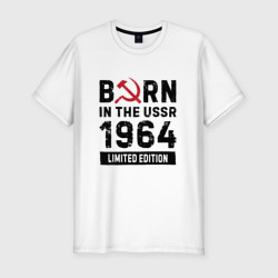 Мужская футболка хлопок Slim Born In The USSR 1964 Limited Edition