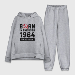 Женский костюм хлопок Oversize Born In The USSR 1964 Limited Edition