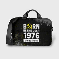 Сумка для ноутбука 3D Born In The USSR 1976 year Limited Edition