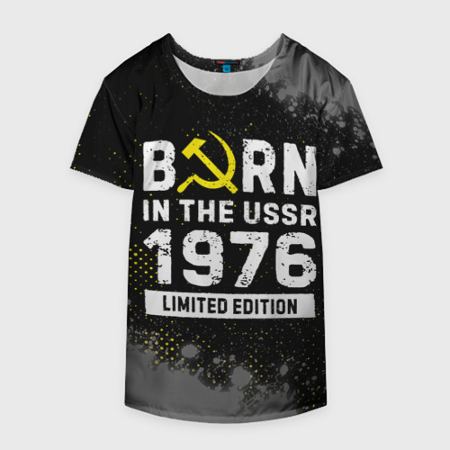 Накидка на куртку 3D Born In The USSR 1976 year Limited Edition, цвет 3D печать - фото 4