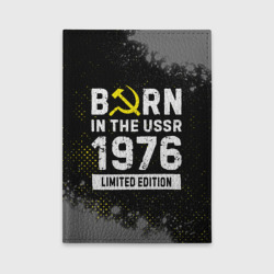 Обложка для автодокументов Born In The USSR 1976 year Limited Edition