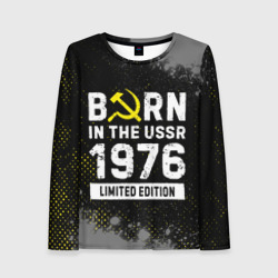 Женский лонгслив 3D Born In The USSR 1976 year Limited Edition