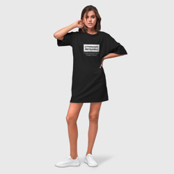 Платье-футболка хлопок Стильная футболка Всемайки с надписями - фото 2