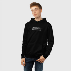 Детская толстовка хлопок Vsemayki Merch - Балагур White - фото 2