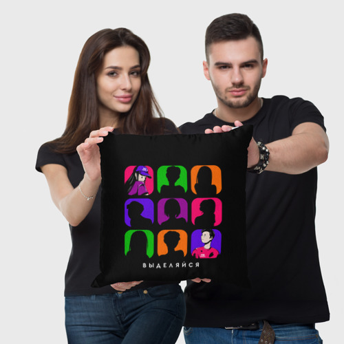 Подушка 3D Vsemayki Merch - Выделяйся - фото 3