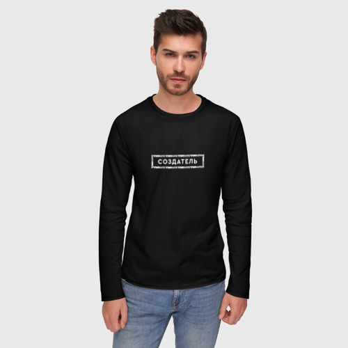 Мужской лонгслив 3D Vsemayki Merch Создатель Black, цвет 3D печать - фото 3