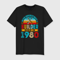 Мужская футболка хлопок Slim Никогда не недооценивай силу строителя 1980 года