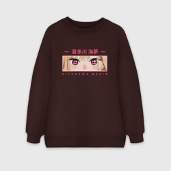 Женский свитшот oversize без начеса хлопок Марин Китагава глаза