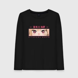 Женский лонгслив хлопок Марин Китагава глаза