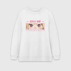 Женский свитшот oversize без начеса хлопок Марин Китагава глаза