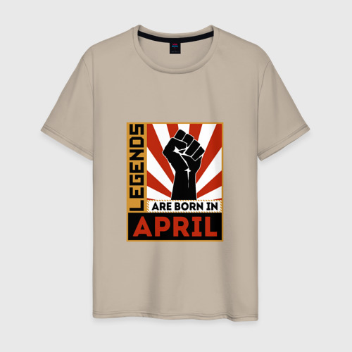 Мужская футболка хлопок Апрель - Легенда, цвет миндальный