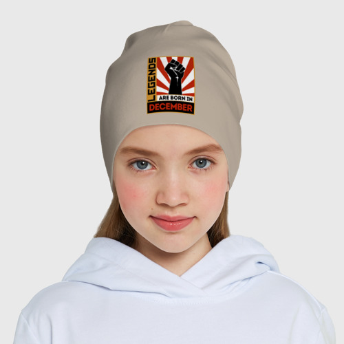 Детская шапка демисезонная Декабрь - Легенда, цвет миндальный - фото 5
