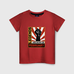Детская футболка хлопок Февраль - Легенда