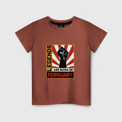 Детская футболка хлопок Февраль - Легенда