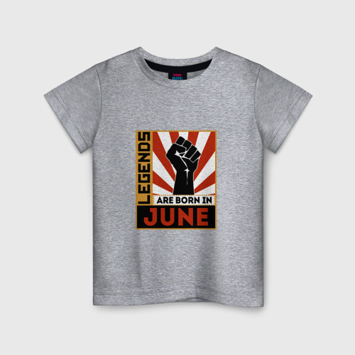 Детская футболка хлопок с принтом Июнь - Легенда, вид спереди #2