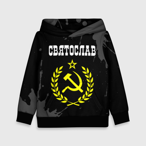 Учтите характеристики и увлечения