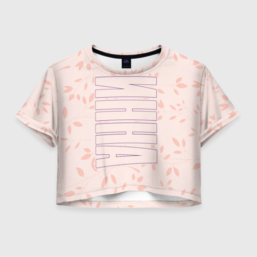 Женская футболка Crop-top 3D Имя Инна по-вертикали с розовым фоном, цвет 3D печать