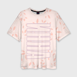 Женская футболка oversize 3D Имя Инна по-вертикали с розовым фоном