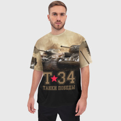 Мужская футболка oversize 3D Т-34 танки Победы - фото 2