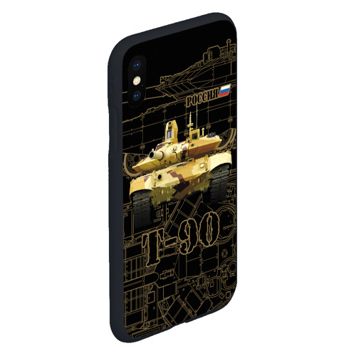 Чехол для iPhone XS Max матовый T-90M Владимир - фото 3