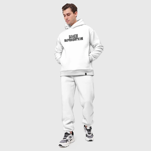 Мужской костюм oversize хлопок с принтом БОЛЕН МАРИНОВИРУСОМ, вид сбоку #3