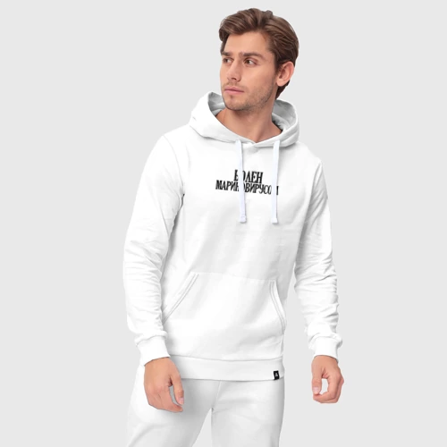 Мужской костюм хлопок с толстовкой с принтом БОЛЕН МАРИНОВИРУСОМ, вид сбоку #3